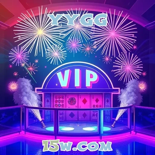 yygg: Descubra os Novos Jogos Que Estão Dominando a Cena Atual